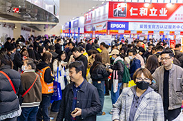 2026春季第45届中原广告展邀您再赴新约！